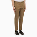 Pt Torino Beige Cotton Slim Trousers