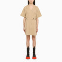 Kenzo Beige Cotton Canvas Dress - Balardi