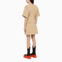 Kenzo Beige Cotton Canvas Dress - Balardi