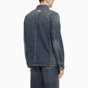 Kenzo Blue Denim Jacket - Balardi