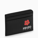 Kenzo Black Leather Card Holder - Balardi