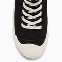 Kenzo Black Canvas Trainer - Balardi