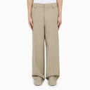 Fear Of God Eternal Dusty Beige Trousers - Balardi