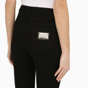Dolce&Gabbana Black Denim Audrey Skinny Jeans