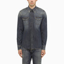 Dolce&Gabbana Blue Slim Denim Shirt - Balardi