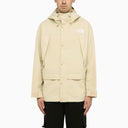 Lekka kurtka North Face Light Light z logo