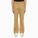 Amiri Beige Cotton Trousers