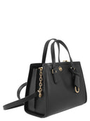 로고가있는 Michael Kors Chantal 메신저 백