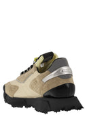Run Of Hike Revolt M. Beige