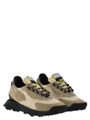 Run Of Hike Revolt M. Beige