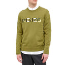 Kenzo Logo Sweater